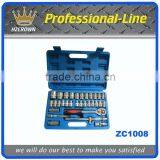 32pcs Socket Tool Set