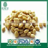 Promotion Constant Supply Wild Harvest Siberian Pine Nut Kernels thumbnail-1