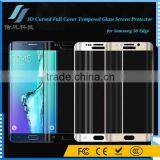 White 3D Curved Full Cover Tempered Glass Screen Protector for Samsung S6 Edge thumbnail-6