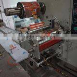 Automatic Cleaning Sponge Packing Machine thumbnail-3