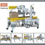YHAS Automatic Carton Sealing Machine
