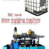 IBC tank blow molding machine,plastic product making machine