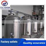 Accurate Technical Good quality Electric Driven CIP Washing System with CE standard