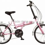 Taiwan Top - COMMUTER - 20 inch 21 speed folding bicycles