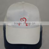 Promotional Imprinted Polyester Cap w/ Mesh Back and Plastic Buckle