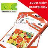 RC Glossy Photo Paper thumbnail-1