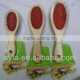 Pet Items thumbnail-1