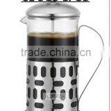 Hotsale French Press Coffee Maker/French Coffee Press thumbnail-1