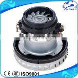 China Manufacturer Wet Dry Dual Used 24V 36V DC Motor for Scrubber(MLGS-07A)