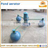 Prawn Pond Aerator, Air Jet Aerator, Pool Aerator