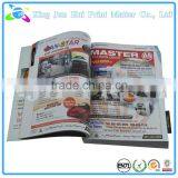 Gold Bangles Catalogue Print Advertising Catalogue thumbnail-6