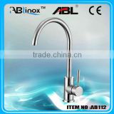Seamless spout pipe kitchen upper faucet