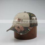 Custom Cheap Camo Caps For Wholesale thumbnail-3