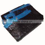 Shade Tarp, Mesh Material, 5'X7 Top Quality Vinyl Shade Tarp thumbnail-6