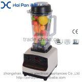 1350W CE CB ROHS LFGB Juicer Ice High Power Smoothie Electric Commercial Mixer Blender Machine thumbnail-2