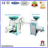 Small Corn Flour Mill Processing Plant Maize Flour Milling Process Production Line thumbnail-2