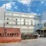 Xiamen Colourful Art & Craft Co., Ltd. company overview - view 1 thumbnail