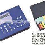 Portfolio With Calculator and Note Pad