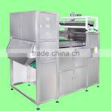 2048 Pixel Camera Pinenut Color Sorter Machine With Imported Technology thumbnail-5