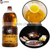 Flavoring Oil for Hotpot and Fishes thumbnail-1
