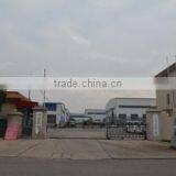 Qingdao Adm Trade Co., Ltd. company overview - view 2 thumbnail