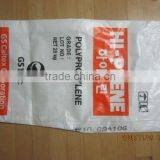 Size Customized 100% Virgin Polypropylenen pp Woven Bag thumbnail-4