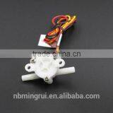 MR-A68-7 Small Hall Water Flow sensor for coffee machine