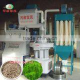 MXKJ-9S-1wood pellet making machine price,how to make wood pellets