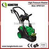 2500w 150Bar High Pressure Cleaner Price Cleaning Machinery