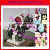 Single Punch Medicine Powder Tablet Press Machine /milk Powder Tablet Machine thumbnail-6