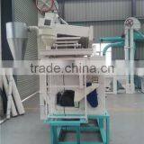 (1-1.2)Tons/h Combined Rice Milling Machine thumbnail-6