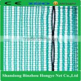 hdpe green round wire sun shade net