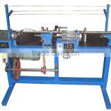 Winder M:0086 15163879588 Email:alice@ropenet.com