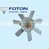 FAN BLADE FOR FOTON PARTS/FOTON AUTO PARTS/FOTON SPARE PARTS