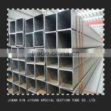 Black Square Hollow Steel Pipe