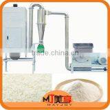 MJ-520 High Output Sugar Cane Grinder Machine thumbnail-1