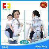 China Manufactures 100% Cotton Baby Carrier Wrap thumbnail-1