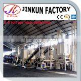 Efficient Centrifugal Complete Pellet Making Line for Wood Chips,sawdust,straw,waste Paper Etc. thumbnail-2