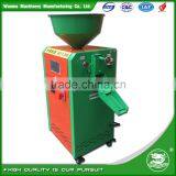WANMA0437 Multifunction Rice Polishing Machine thumbnail-2