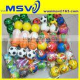 Animal Bouncy Ball thumbnail-3