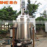 Dynamic Multifunctional Extracting Tank thumbnail-1