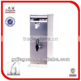 Stainless Steel Hot Water Dispenser (WB-21)