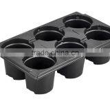 Q6 Nursery Tray thumbnail-1