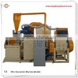 Good Quality Used Scrap Wire Granulator Crusher Recycling Machine Prices Low thumbnail-6