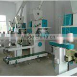 Quantitative Packaging Equipment/ Full Automatic Flour Packing Machine Price thumbnail-2