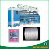 Yarn Doubling And Two Artifical Grass Ring Twisting Machine thumbnail-1