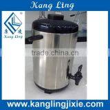 12L Stainless Steel Electric Hot and Cold Juice Dispenser thumbnail-1