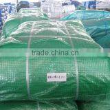 VIRGIN MATERIAL PE LENO TARPAULIN GRID TARPAULIN thumbnail-3