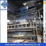 3 Layer 200 Micron Plastic Greenhouse Blown Film Machine thumbnail-5