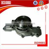 Water Pump/auto Spare Part/automobile Water Pump thumbnail-1